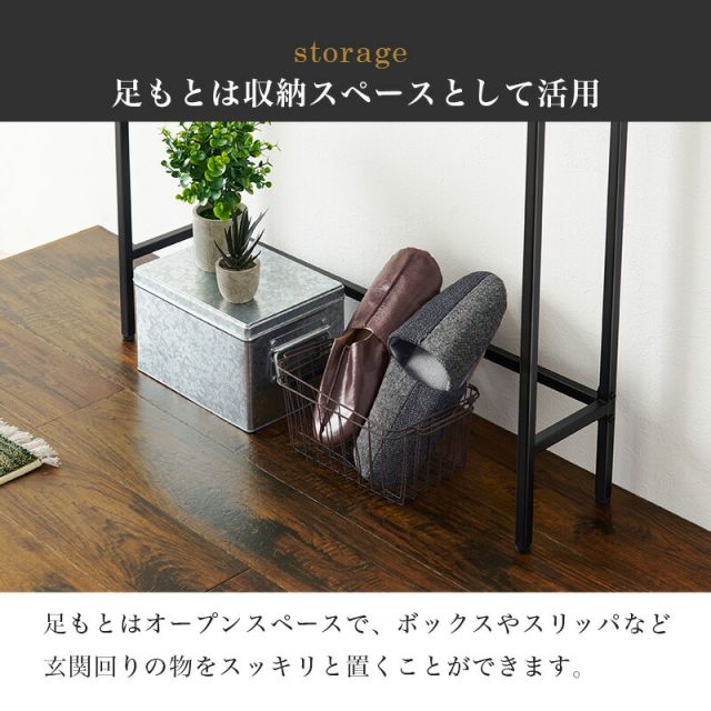 スーパSALE10倍＆4時間限定10％OFF コンクリート柄スチールコンソールテーブル