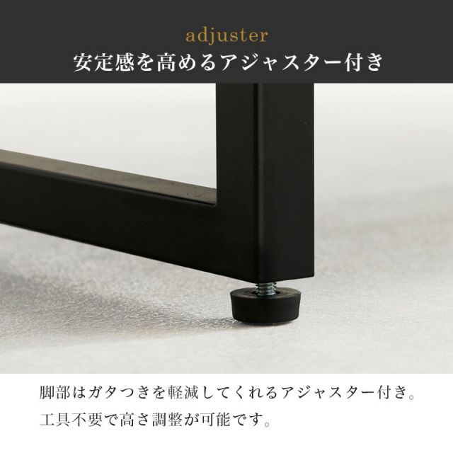 スーパSALE10倍＆4時間限定10％OFF コンクリート柄スチール脚オープンテーブル