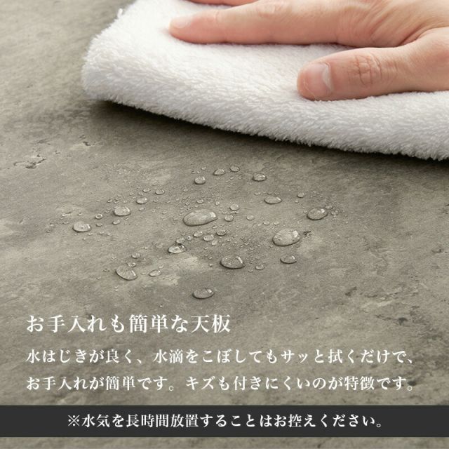 スーパSALE10倍＆4時間限定10％OFF コンクリート柄スチール脚オープンテーブル