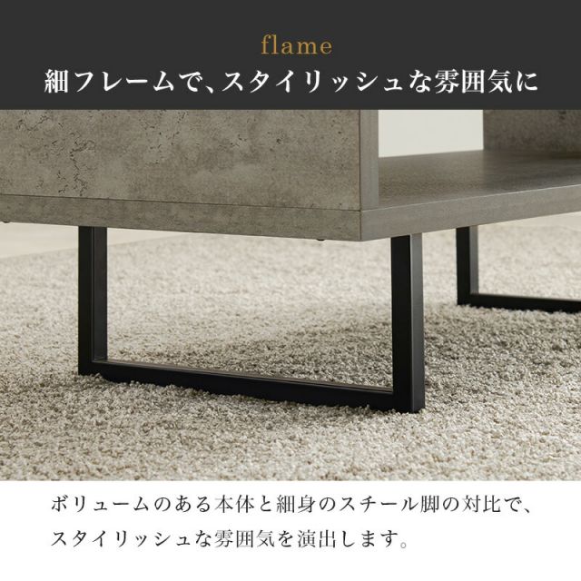 スーパSALE10倍＆4時間限定10％OFF コンクリート柄スチール脚オープンテーブル