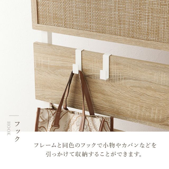 スーパSALE10倍＆4時間限定10％OFF ナチュラルラタン突っ張りウォールラック