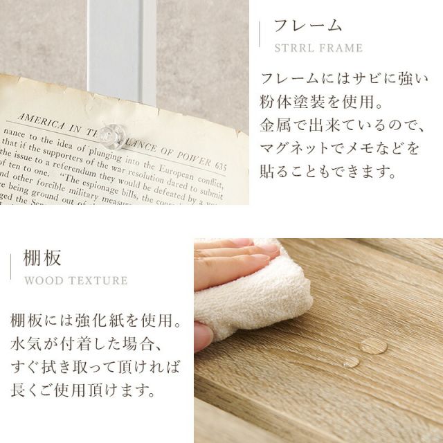 スーパSALE10倍＆4時間限定10％OFF ナチュラルラタン突っ張りウォールラック