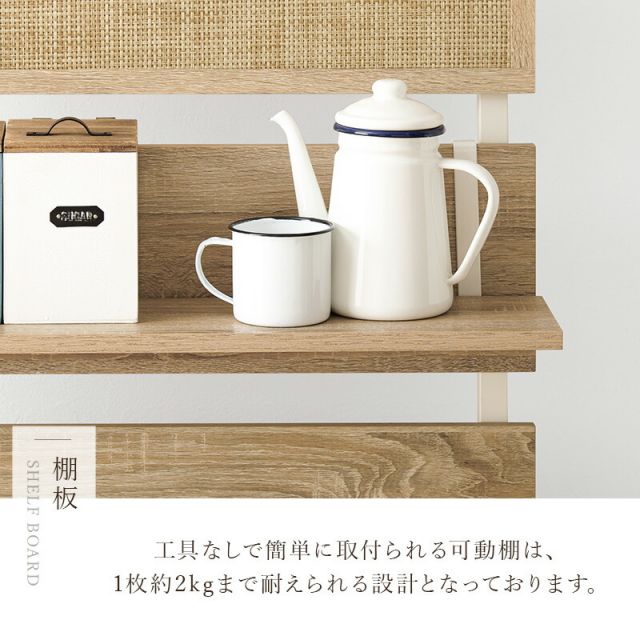 スーパSALE10倍＆4時間限定10％OFF ナチュラルラタン突っ張りウォールラック