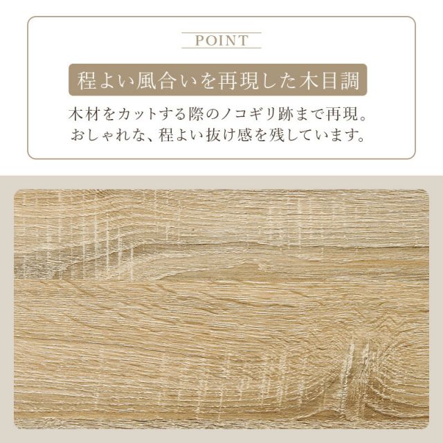 スーパSALE10倍＆4時間限定10％OFF ナチュラルラタン調突っ張りウォールラック