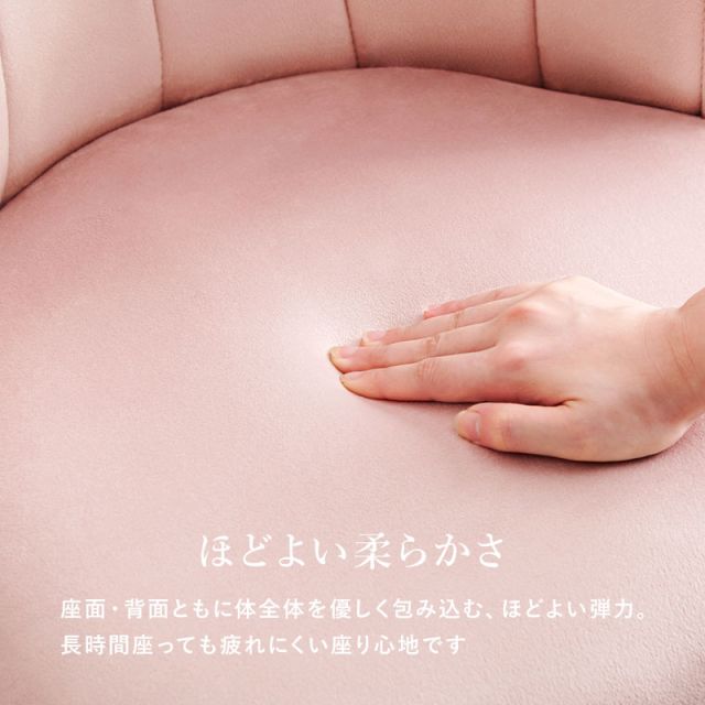 スーパSALE10倍＆4時間限定10％OFF ゴールドシェルチェア
