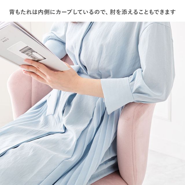 スーパSALE10倍＆4時間限定10％OFF ゴールドシェルチェア