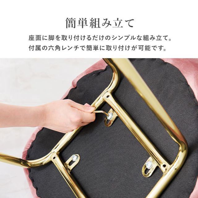 スーパSALE10倍＆4時間限定10％OFF ゴールドシェルチェア