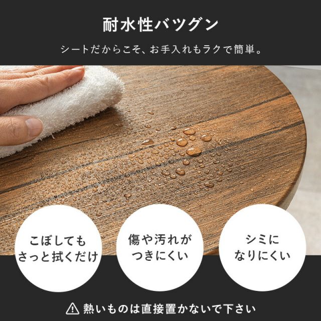 スーパSALE10倍＆4時間限定10％OFF 丸型棚板付きサイドテーブル