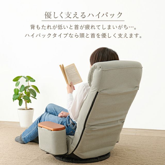 スーパSALE10倍＆4時間限定10％OFF ポケットコイルハイバック肘付き回転座椅子