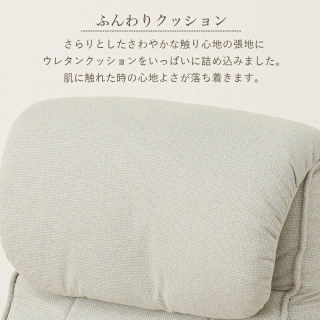 スーパSALE10倍＆4時間限定10％OFF ポケットコイルハイバック肘付き回転座椅子