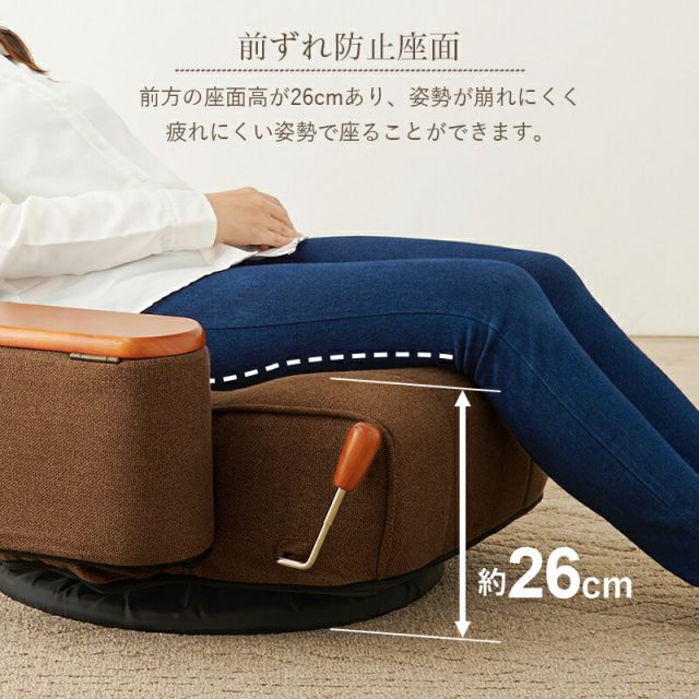 スーパSALE10倍＆4時間限定10％OFF ポケットコイルハイバック肘付き回転座椅子