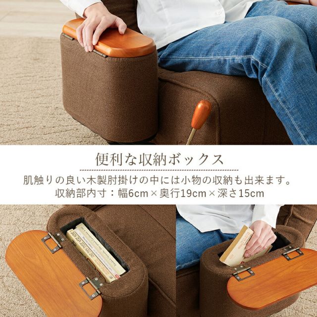 スーパSALE10倍＆4時間限定10％OFF ポケットコイルハイバック肘付き回転座椅子