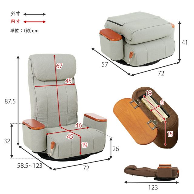 スーパSALE10倍＆4時間限定10％OFF ポケットコイルハイバック肘付き回転座椅子