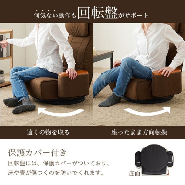 スーパSALE10倍＆4時間限定10％OFF ポケットコイルハイバック肘付き回転座椅子
