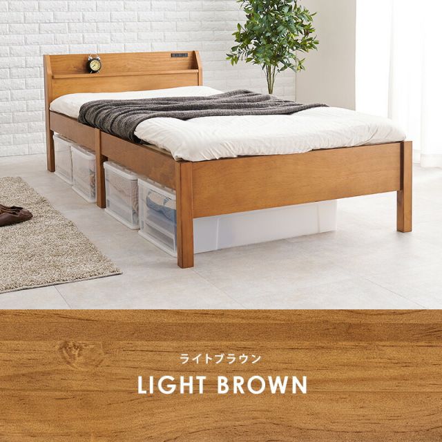 スーパSALE10倍＆4時間限定10％OFF 簡単組立宮付きベッド シングルロングサイズ MB-5096S-NA（ネジ不要・工具不要）