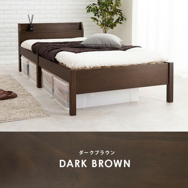 スーパSALE10倍＆4時間限定10％OFF 簡単組立宮付きベッド シングルロングサイズ MB-5096S-NA（ネジ不要・工具不要）