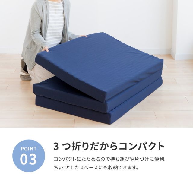 スーパSALE10倍＆4時間限定10％OFF MITAS SELECT 点で支えるマットレス ダブルサイズ 約140×201×8cm　プロファイル加工　腰痛対策 176N