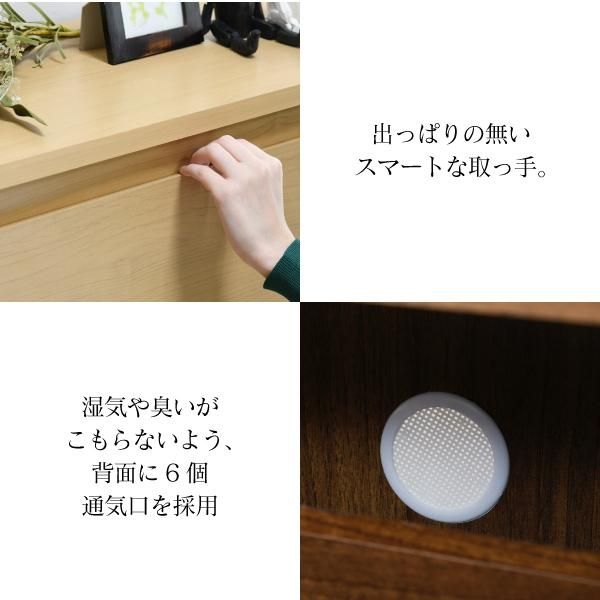 スーパSALE10倍＆4時間限定10％OFF 下駄箱 ワイド 3段 フラップ 扉 付き 幅79 奥行29 高さ123 大容量 最大18足 薄型 靴箱 シューズボックス 収納 靴収納ラック 靴収納 玄関収納 MI