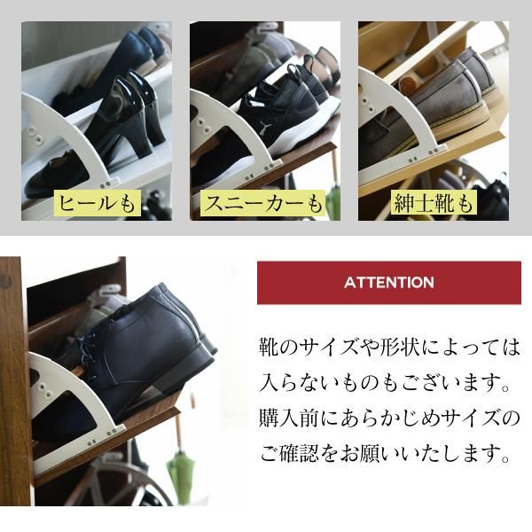 スーパSALE10倍＆4時間限定10％OFF 下駄箱 ワイド 3段 フラップ 扉 付き 幅79 奥行29 高さ123 大容量 最大18足 薄型 靴箱 シューズボックス 収納 靴収納ラック 靴収納 玄関収納 MI