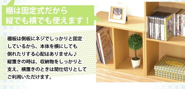 スーパSALE10倍＆4時間限定10％OFF カラーボックス/収納棚 【3段 ホワイト】 ロングタイプ/A4収納可 幅42×奥行き29×高さ105.3cm【代引NG】 収納家具