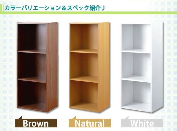 スーパSALE10倍＆4時間限定10％OFF カラーボックス/収納棚 【3段 ホワイト】 ロングタイプ/A4収納可 幅42×奥行き29×高さ105.3cm【代引NG】 収納家具