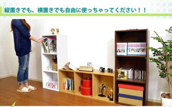 スーパSALE10倍＆4時間限定10％OFF カラーボックス/収納棚 【3段 ホワイト】 ロングタイプ/A4収納可 幅42×奥行き29×高さ105.3cm【代引NG】 収納家具