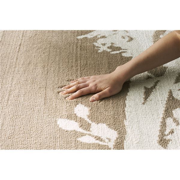 ラグマット/絨毯 GROVE RUG 140cm×200cm ブラウン 長方形 『NEXTHOME』 〔リビング ダイニング〕代引NG
