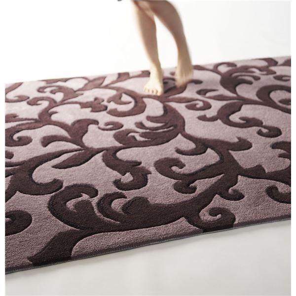 ラグマット/絨毯 KARAKUSA RUG 140cm×200cm パープル 長方形 『NEXTHOME』 〔リビング ダイニング〕代引NG