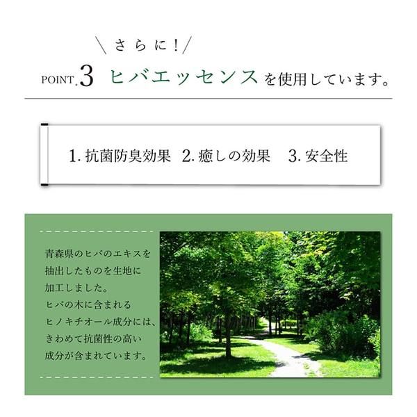 国産 い草 い草シーツ ネゴザ 寝ござ シンプル さらさら ブルー シングル 約88×180cm代引NG