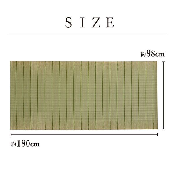 国産 い草 い草シーツ ネゴザ 寝ござ シンプル さらさら グリーン シングル 約88×180cm代引NG