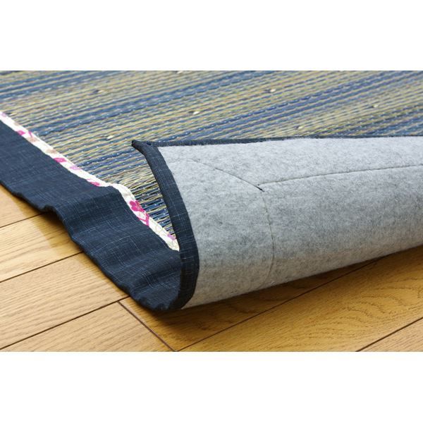 い草 ラグマット/絨毯 ブルー 約180×180cm 裏：不織布 防傷 抗菌 防臭 調湿効果付き 〔リビング ダイニング〕代引NG