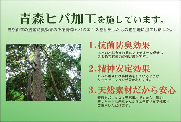 い草 ラグマット/絨毯 柳川段通 三重織 ブルー 約191×191cm 日本製 抗菌 防臭 調湿機能付 〔リビング ダイニング〕代引NG