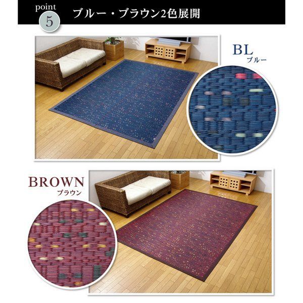 い草 ラグマット/絨毯 柳川段通 三重織 ブラウン 約191×191cm 日本製 抗菌 防臭 調湿機能付 〔リビング ダイニング〕代引NG