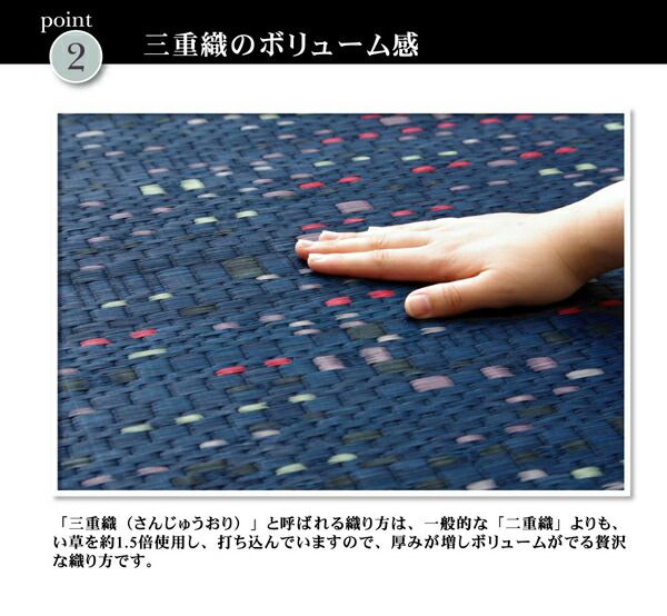 い草 ラグマット/絨毯 柳川段通 三重織 ブラウン 約191×191cm 日本製 抗菌 防臭 調湿機能付 〔リビング ダイニング〕代引NG