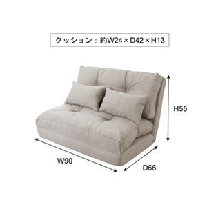 ソファーベッド 約幅90cm グレー 背部14段階リクライニング 3WAY Ellis エリス 完成品 リビング ダイニング ベッドルーム代引NG