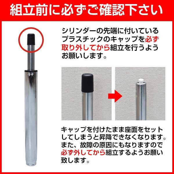 ダイニングバーチェア/昇降式カウンターチェア ブラウン 合成皮革/スチール 360度回転 『Petit』代引NG イス・チェア カウンターチェア