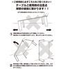継ぎ足式モダンこたつテーブル 本体 長方形/105cm×75cm ホワイト(白) 木製 本体 高さ調節可 テーパー加工代引NG