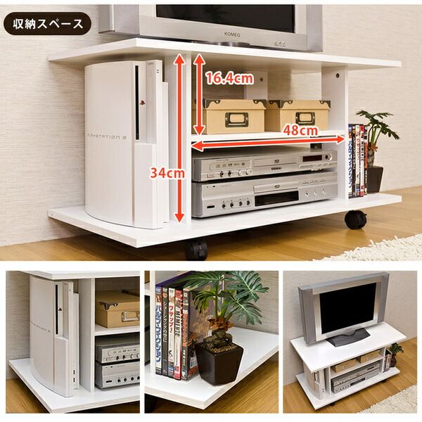 キャスター付きテレビ台/テレビボード 幅80cm 棚収納付き 『JASPER』 ホワイト(白) 組立品代引NG 収納家具 テレビ台・ローボード