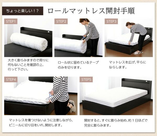 マットレス シングル ポケットコイル スプリング ロール梱包 弾力性 通気性 速乾性 耐久性 ポケットコイルマットレス 寝具 ベッドマットレス代引NG 寝具 マットレス