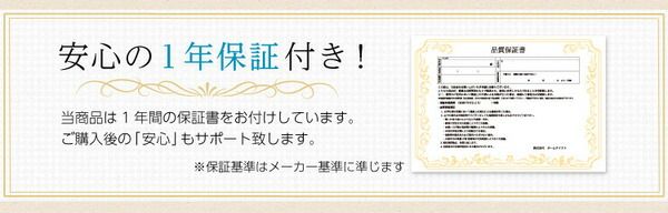 マットレス シングル ボンネルコイル スプリング ロール梱包 弾力性 通気性 速乾性 耐久性 ボンネルコイルマットレス 寝具 ベッドマットレス代引NG 寝具 マットレス