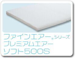 高反発 マットレス 寝具 シングル ブラック スタンダード 洗える 日本製 体圧分散 耐久性 オールシーズン代引NG
