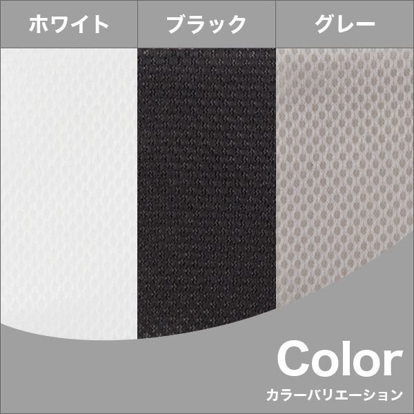 高反発 マットレス 寝具 シングル ブラック スタンダード 洗える 日本製 体圧分散 耐久性 オールシーズン代引NG