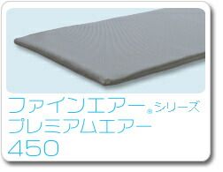高反発 マットレス 寝具 ポータブルタイプ ミルキーホワイト 幅95cm 洗える 日本製 体圧分散 耐久性 オールシーズン代引NG