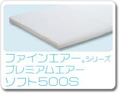 高反発 マットレス 寝具 ポータブルタイプ ミルキーホワイト 幅95cm 洗える 日本製 体圧分散 耐久性 オールシーズン代引NG