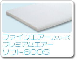 高反発 マットレス 寝具 ポータブルタイプ ミルキーホワイト 幅95cm 洗える 日本製 体圧分散 耐久性 オールシーズン代引NG