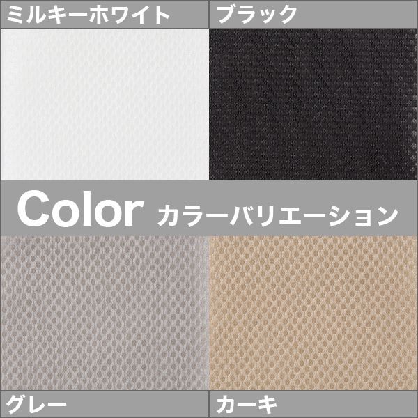 高反発 マットレス 寝具 ポータブルタイプ ミルキーホワイト 幅95cm 洗える 日本製 体圧分散 耐久性 オールシーズン代引NG
