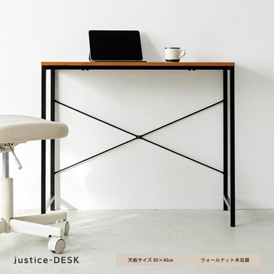 スーパSALE10倍＆4時間限定10％OFF パソコンデスク(ブラウン/茶) 幅85cm×奥行40cm 学習机/作業机/ワークデスク/ウォールナット/PCデスク/スチール/アイアン/モダン/木目/ウォールナット/JST-08 デスク 文机