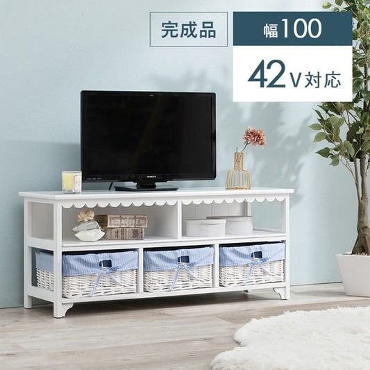 テレビ台/テレビボード 約幅100cm ホワイト 木製 内布付き バスケット収納 脚付き カントリー調 42型まで対応 完成品 〔リビング ダイニング〕代引NG 収納家具 テレビ台・ローボード