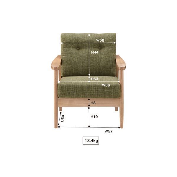スーパSALE10倍＆4時間限定10％OFF ソファー パーソナルチェア 幅73cm 1人掛け ブラウン 木製 肘付き バッスム リビング ダイニング プレゼント