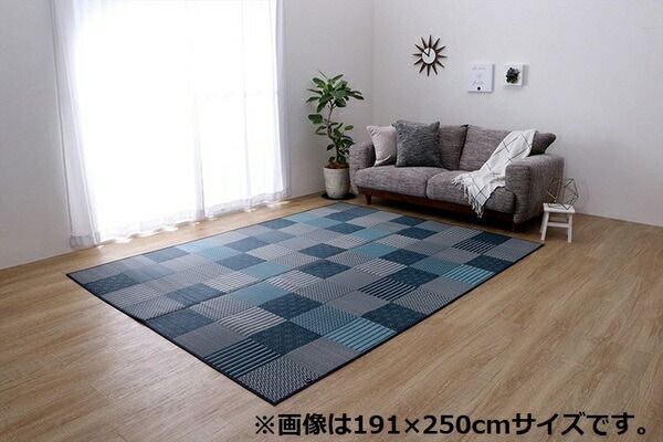 モダン い草 ラグマット/絨毯 ブルー 約191×191cm 日本製 抗菌 防臭 消臭 調湿 自然素材 パッチワーク 〔リビング〕代引NG